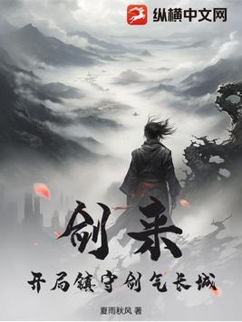 弟弟别急姐姐是你的