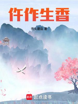 天命风水师笔趣阁