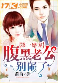万界吞皇