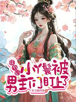 我必须立刻行动