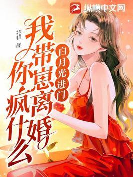 深藏温柔大结局