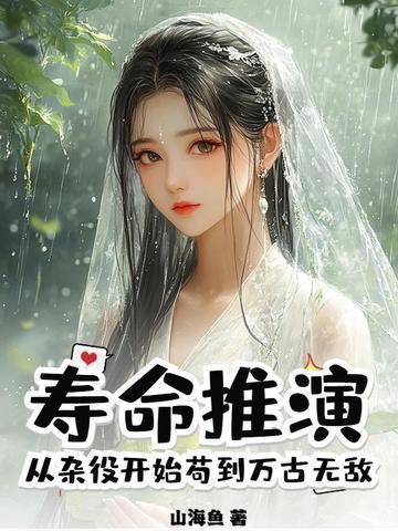 非解密档案全文阅读