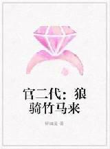 喂修仙界有人诈骗你们管不管地图