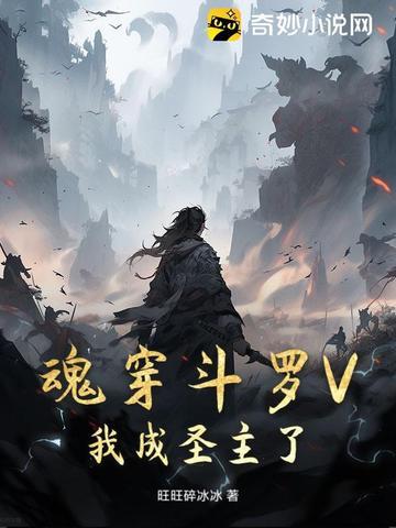 鹰视狼顾之相的人图片