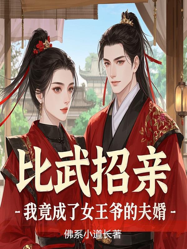 宠神康主治什么病