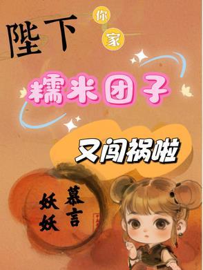 四合院采购员从打猎开始致富_穿越_