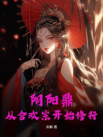 港综世界的警察张品