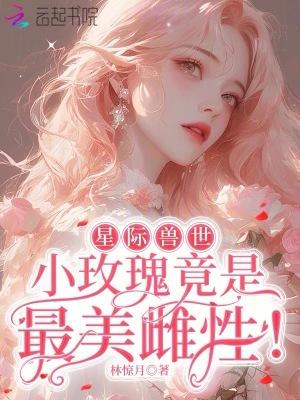 路人甲有盛世美颜的