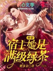 投资返钱是真的吗