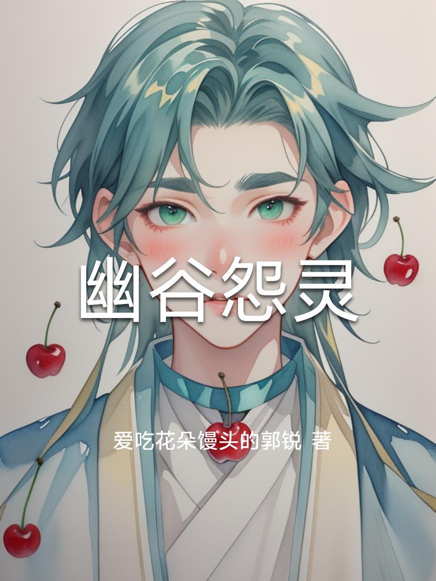 重回飞扬时代从淘金窝子开始 笔趣