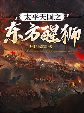 开局签到至尊丹田在哪里看