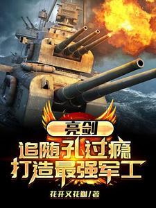 第39次恋爱
