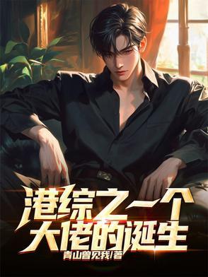 欲眠春又醒
