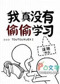 亡国公主娇又软