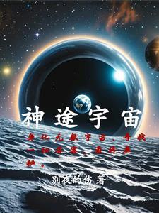 我是真不想活了