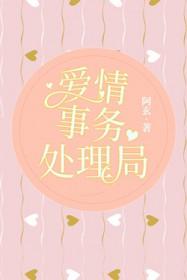 我是真的不想惹事 起点