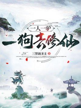 抱紧竹马大佬不撒手所有