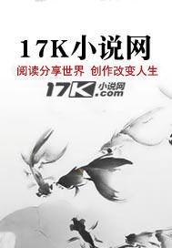 穿书八零抱紧竹马大佬不撒手在线阅读苏萤江越 仙侠