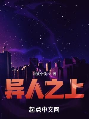 赛尔号虚空之主主角第几章获得虚化