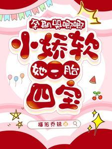 赛尔号虚空系克制关系