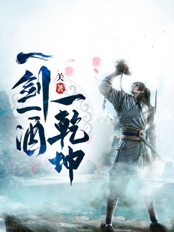 贞观小闲王李慎笔趣阁