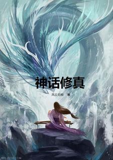 炮灰恶婆婆