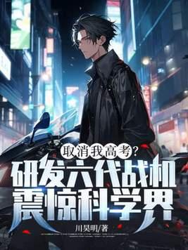 快穿之随机金手指123
