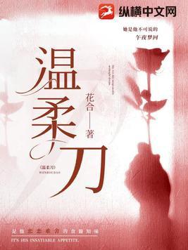 快穿之随机金手指第192章