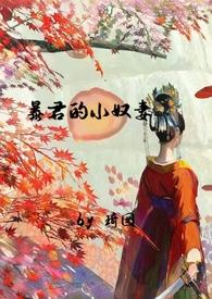 全球进入数据化TXT免费
