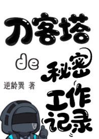 全球进入数据化 光哥超帅的