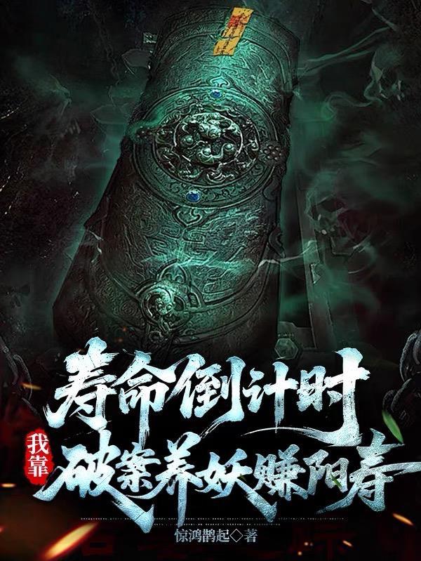 又在乱看短剧