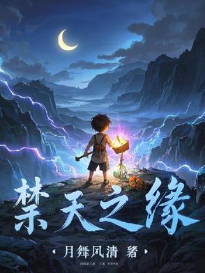 2015娱乐圈的玩咖巨星篱笆