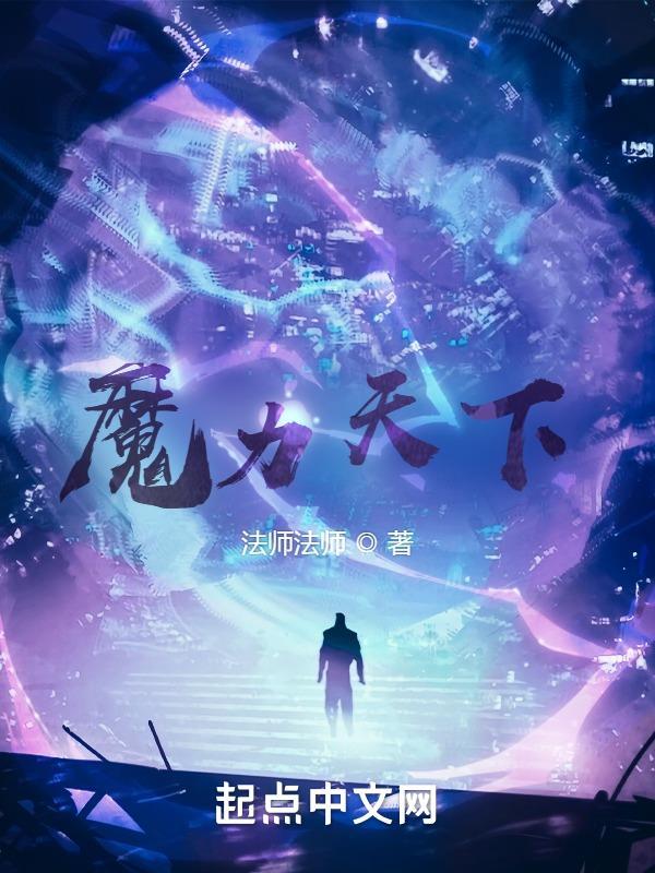 致命打击枪火游侠佣兵路笔趣阁