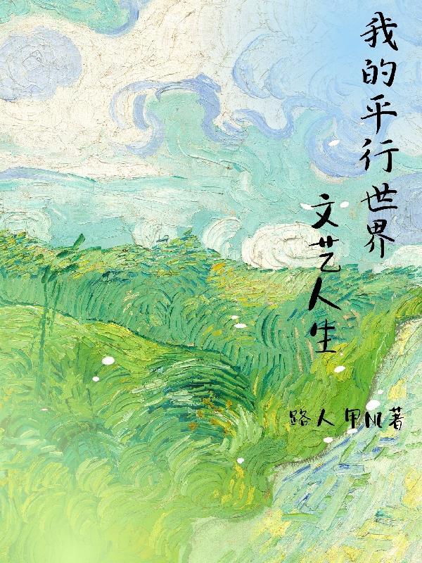 致命打击枪火游侠佣兵路无防盗