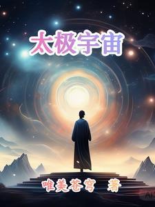 四合院带着娄晓娥提前躺平作者果子笑笔趣阁