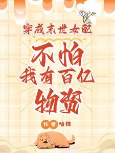 魔王大人击退勇者吧游戏