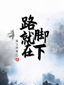 诸天万界之无天魔尊