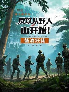 宝可梦从放牛娃开始的旅行