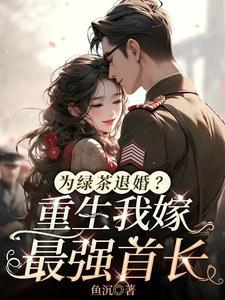 放开那只宝可梦!