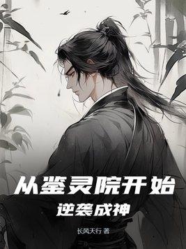 宝可梦放生有什么用