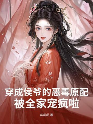 放开我的宝可梦