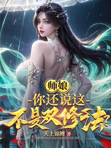 龙族路明非lofter