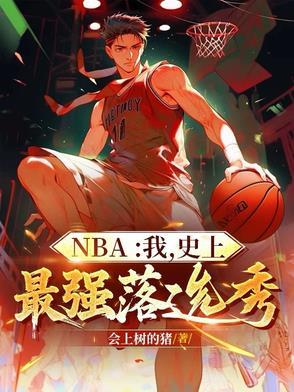 龙族路明非结局预测