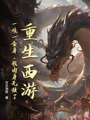 抢我姻缘?转身嫁暴君夺后位沈知念南宫玄羽沈南乔