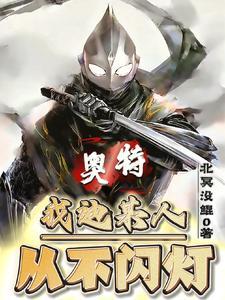 双面秘戏钱值钱吗