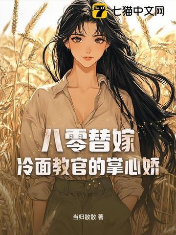 太子能自称朕么