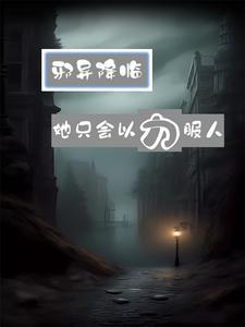 承包整座大山