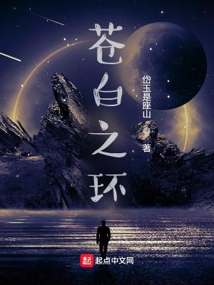 从穷小子到土豪