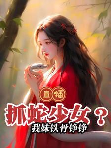 战争领主万族之王百度百科