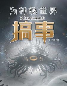 割发断亲后全家醒悟我绝不原谅